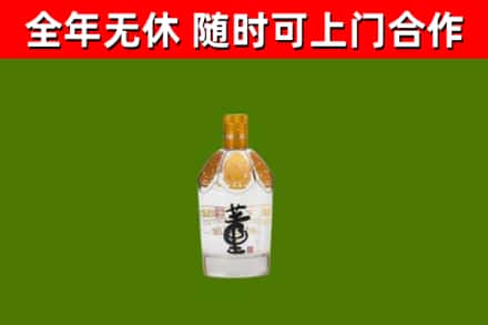 延边回收董酒